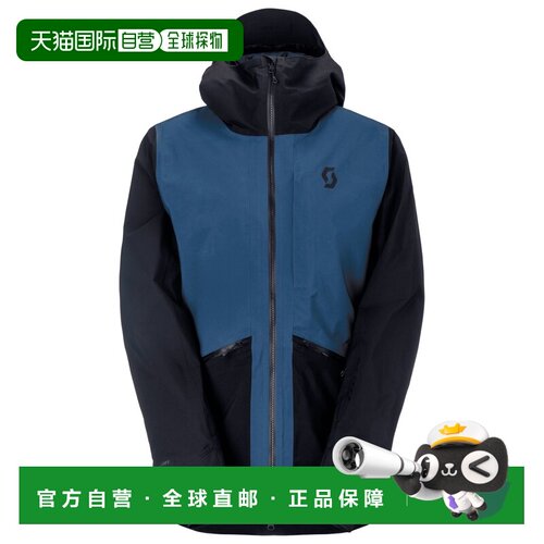 香港直邮SCOTT 男士户外滑雪服上装 0047075DUSKB【付后1h可退】