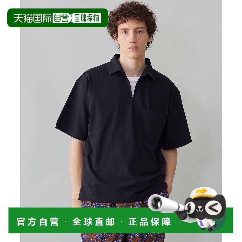 1h可退 日本直邮UNFILO 男装 PLAX系列 鹿の子纹理 全棉混纺 抗菌