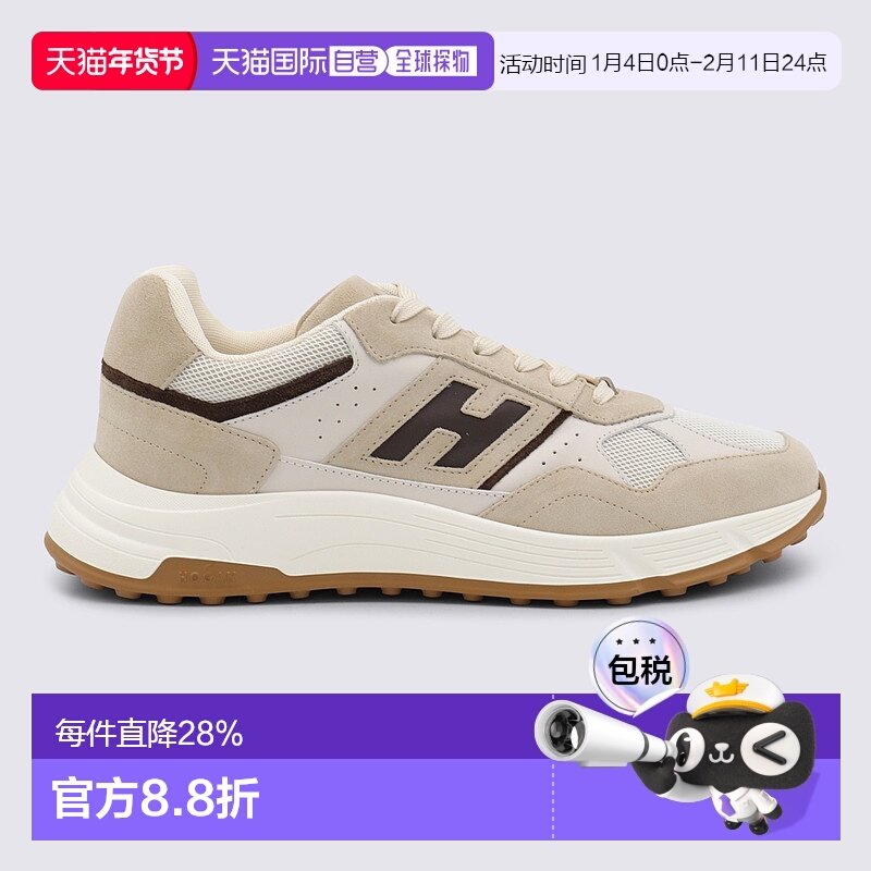 1h可退 欧洲直邮hogan 男士 时尚休闲鞋男鞋运动鞋,流行男鞋,时尚休闲鞋,淘宝优惠券,粉丝福利购,淘宝优惠卷