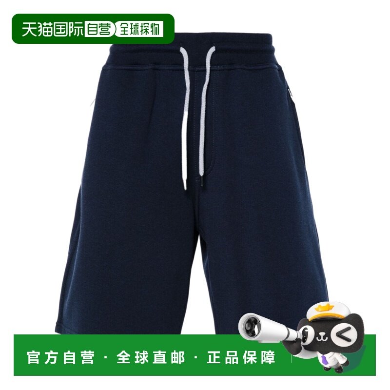 1h可退 香港直邮男士 抽绳细节短裤 crov,男装,休闲裤,淘宝优惠券,粉丝福利购,淘宝优惠卷