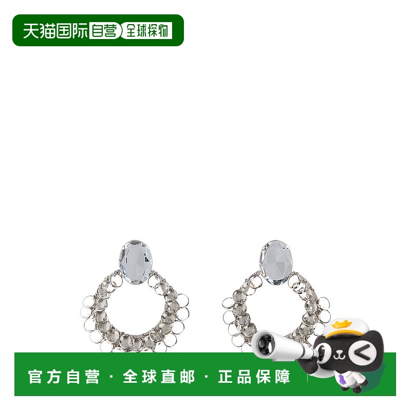 1h可退 香港直邮潮奢 Givenchy 纪梵希 女士 BROKEN 精饰金属吊饰