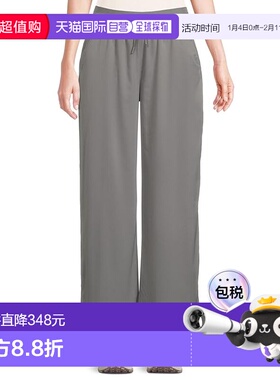 1h可退 香港直邮the north face 北面 女士 Aphrodite Arise 阔腿