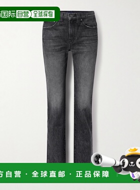 1h可退 香港直邮潮奢 KHAITE 女士 Farley 高腰直筒牛仔裤 118192