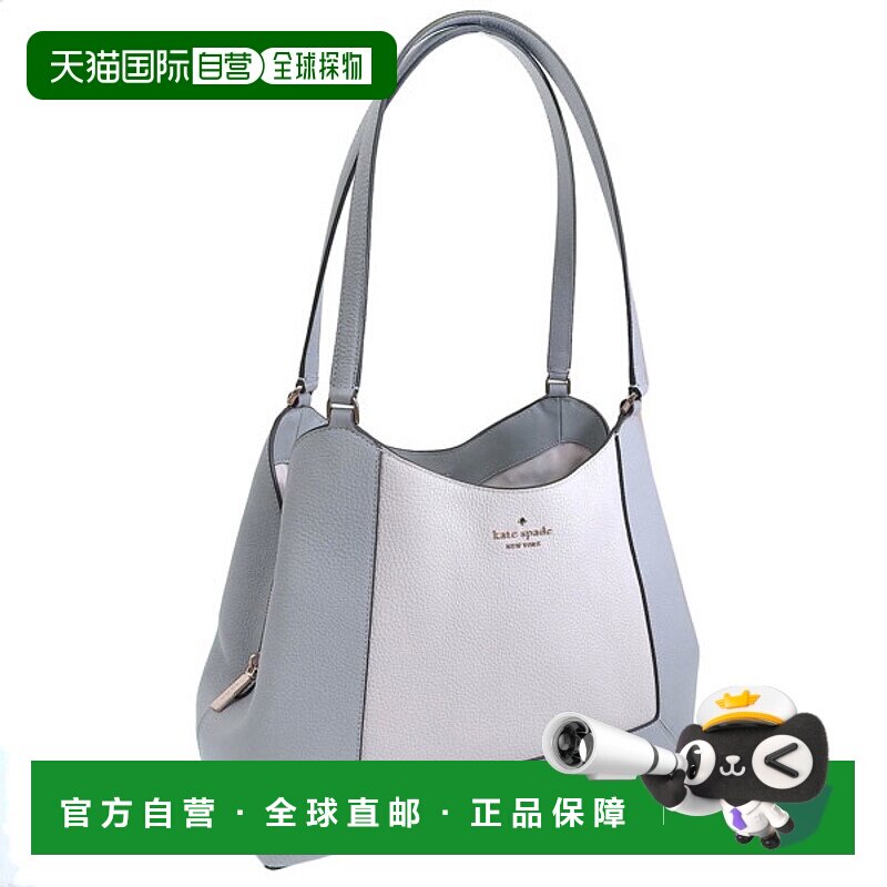 日本直邮Kate Spade 女款 肩背包 皮革 灰色 lena colorblock peb