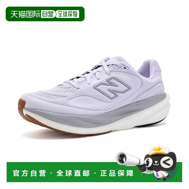 美国直邮NewBalance1080v15女士跑鞋 【付后1h可退】