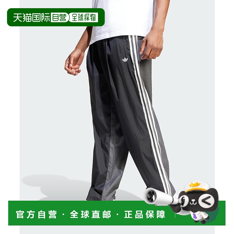 1h可退 日本直邮adidas Originals 男士火鸟系列宽松运动长裤 TI9