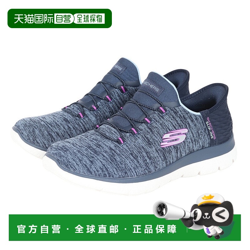 日本直邮 Skechers SUMMITS DAZZLING 运动鞋 149937W-NVPR