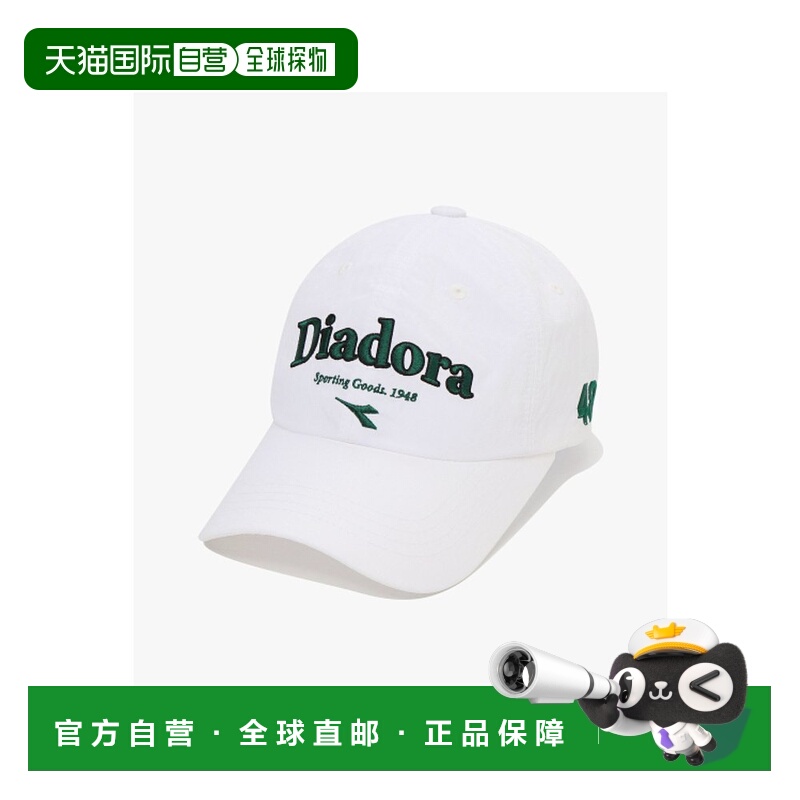 韩国直邮diadora 男士帽子D4143LCP01OWH