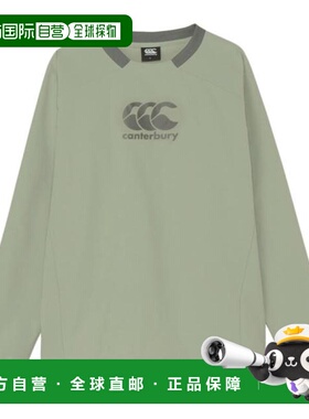 日本直邮Canterbury 达弗泰克面料训练款套头衫[RG725503 14] 运