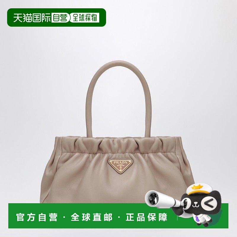 1h可退 香港直邮PRADA 女士手拿包 1BA484OOO2DX8F0236 AW2025 粉
