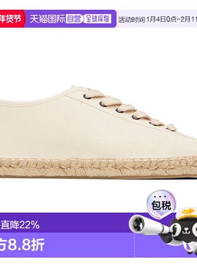 香港直邮Lemaire 男士 灰白色 Linoleum Laced 草编鞋 FO0200LF14