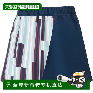 26107 带内衬 日本直邮 藏青蓝 YONEX尤尼克斯女士运动短裙