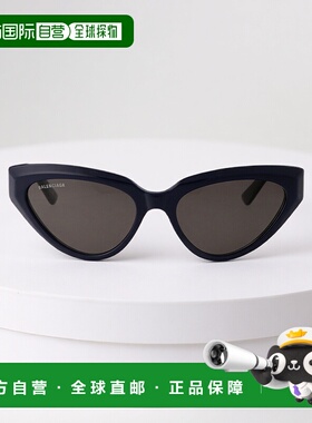 香港直邮BALENCIAGA 女士眼镜 BB0270S004 AW2023 蓝色 BB0270S