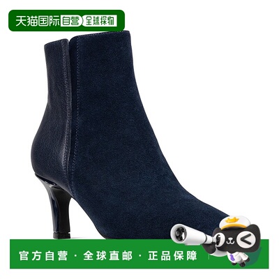 自营Donald Pliner Banter Leather Bootie - blue 美国奥莱直发