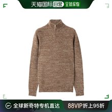 诺悠翩雅 Piana 男士 Lima 香港直邮潮奢 羊绒套头衫 Loro