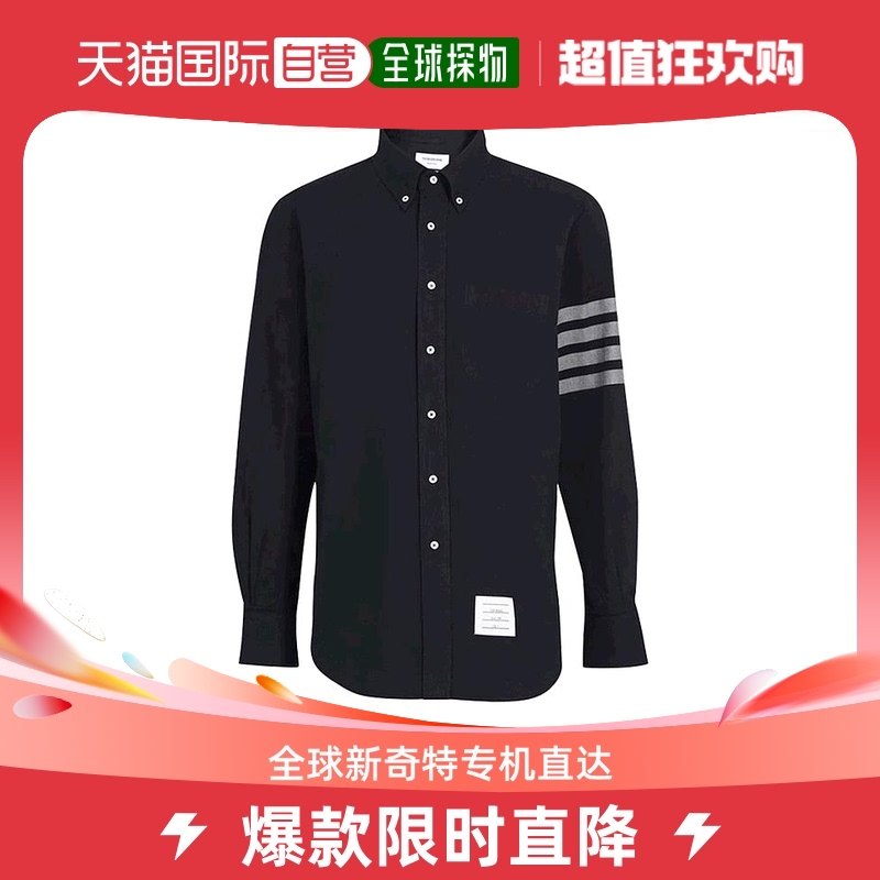 香港直发Thom Browne 汤姆 布朗 经典条纹拼饰男士休闲衬衫MWL272