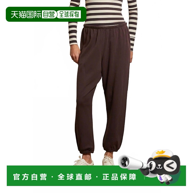 自营perfectwhiteteeJohnny Ankle Length Sweatpant In Cocoa Po
