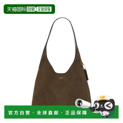 1h可退 香港直邮Coach 蔻驰 女士 Brooklyn 28 肩包 CW637B4OL