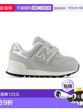 日本直邮New Balance 313运动鞋 14.5cm 灰色 IO313TA2W
