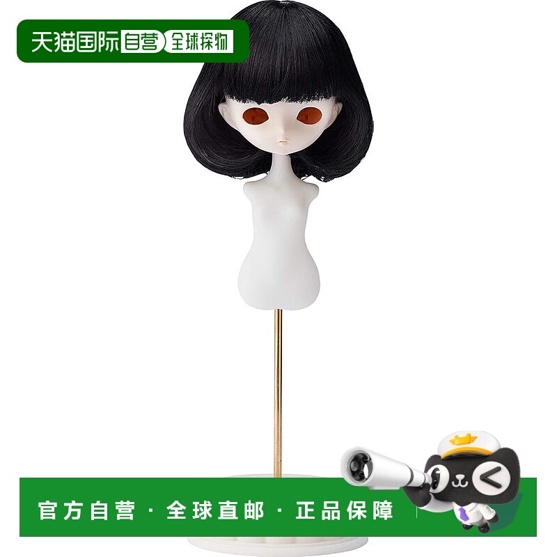 【日本直邮】Harmonia bloom 假发系列 自然波波头 [黑色]