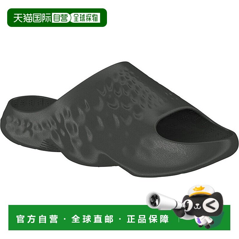 日本直邮New Balance 男女拖鞋 Fresh Foam 卡其色D 码SUFHUPK3DS