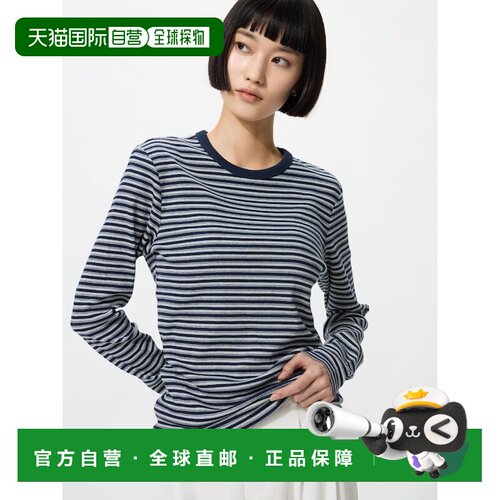 日本直邮UNIQLO优衣库  FW26 复古柔软通勤条纹圆领长袖 T恤 女款