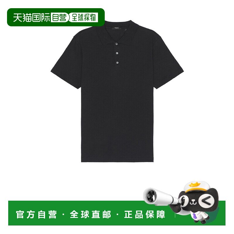 香港直邮THEORY希尔瑞男士衬衫图片