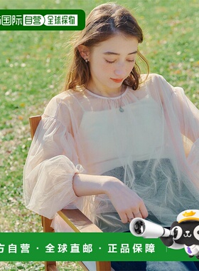 1h可退 日本直邮titivate 女士蓬松袖透视上衣 ADXP4030高档舒适