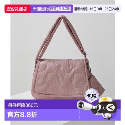 韩国直邮ARCHIVEPKE 女士通用款女包Puffy messenger bag(Dust pin