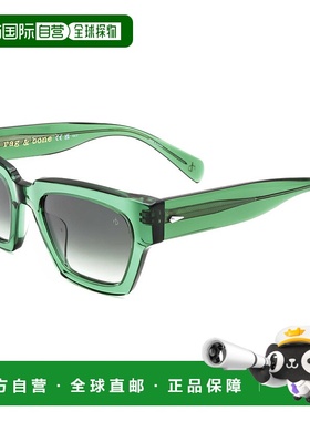 自营 rag & boneRag&Bone女式51毫米绿色太阳镜-绿色 美国奥莱直