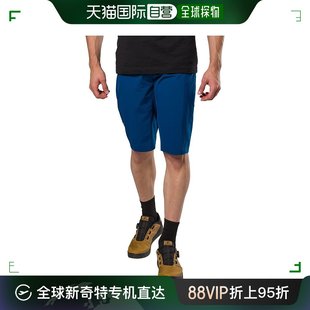 Pearl Izumi 男士 PLZO8Q0 香港直邮潮奢 Summit 内衬短裤