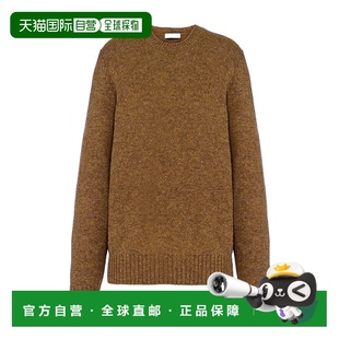 T恤针织长袖 1h可退 上装 香港直邮prada 女士