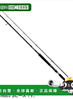日本直邮DAIWA 达亿瓦岸投铁板竿 Dragger SX 95XH-3（3 节）