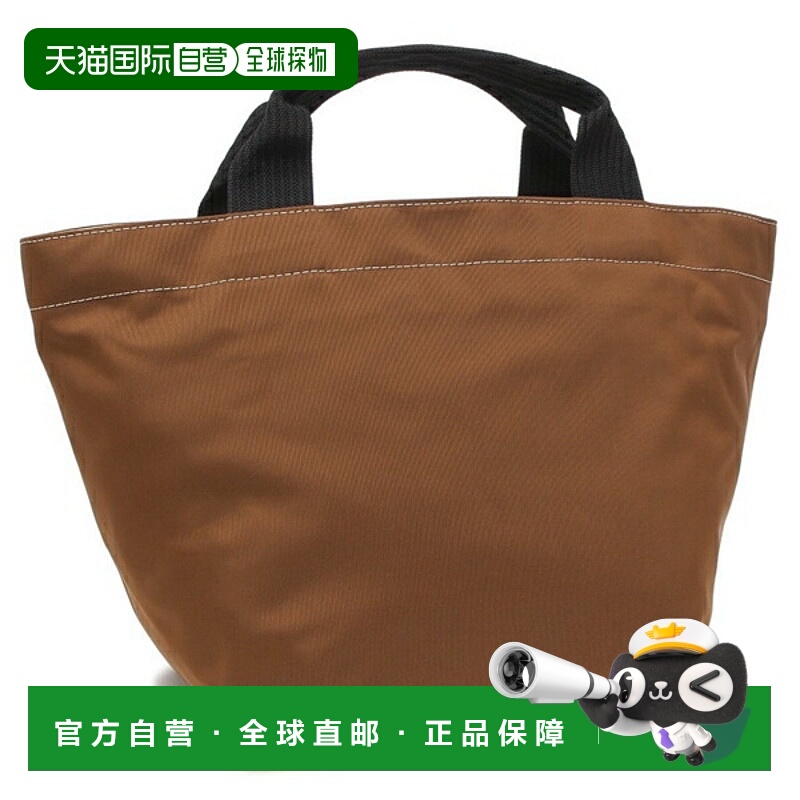 日本直邮Herve Chapelier 尼龙船形手提包中号棕色和米色女士Herv