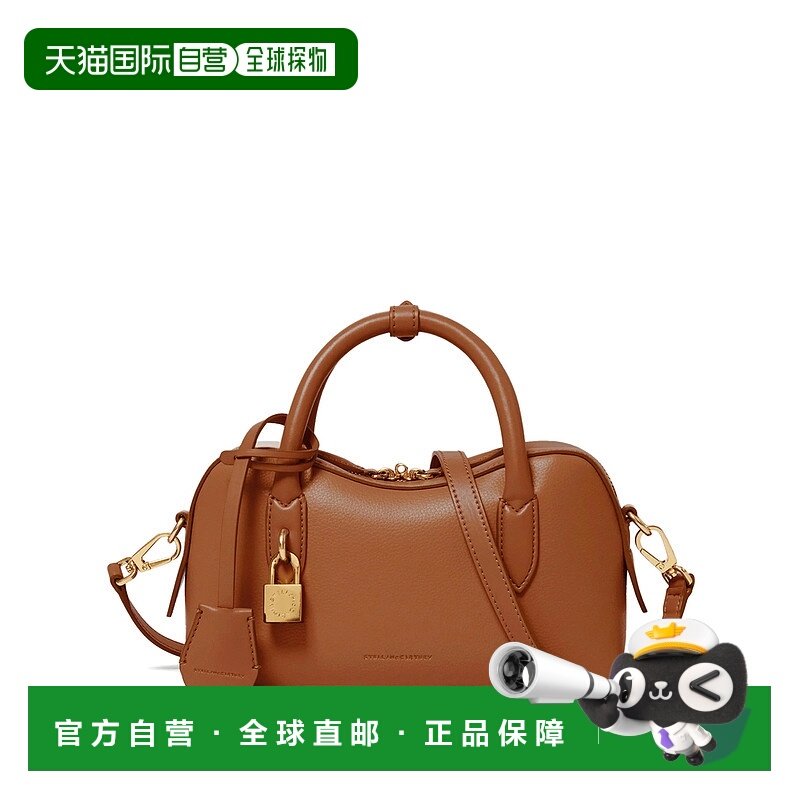 1h可退 香港直邮Stella Mccartney 斯特拉 麦卡特尼 女士 Stella,箱包皮具/热销女包/男包,通用款女包,淘宝优惠券,粉丝福利购,淘宝优惠卷