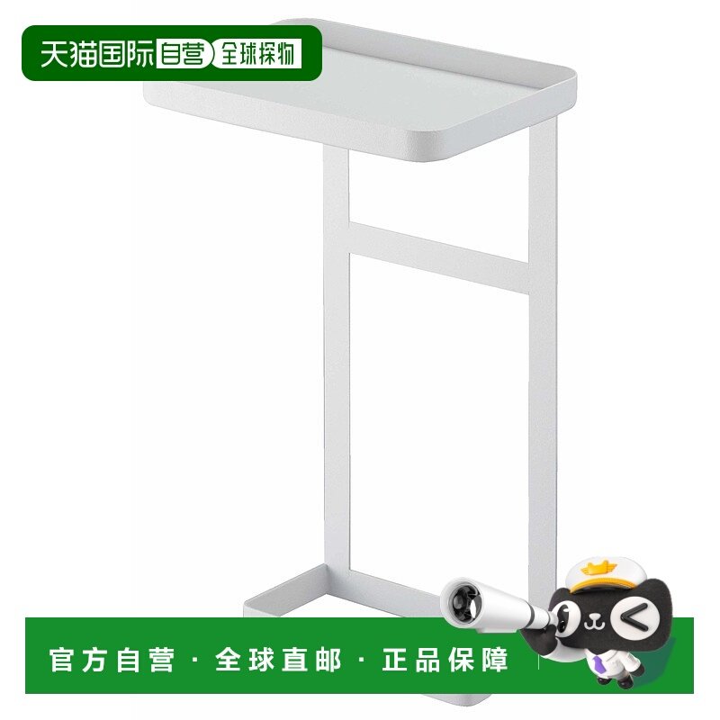 【日本直邮】山崎 收纳架 厕所卫生纸架 带手机存放托盘 白色 439