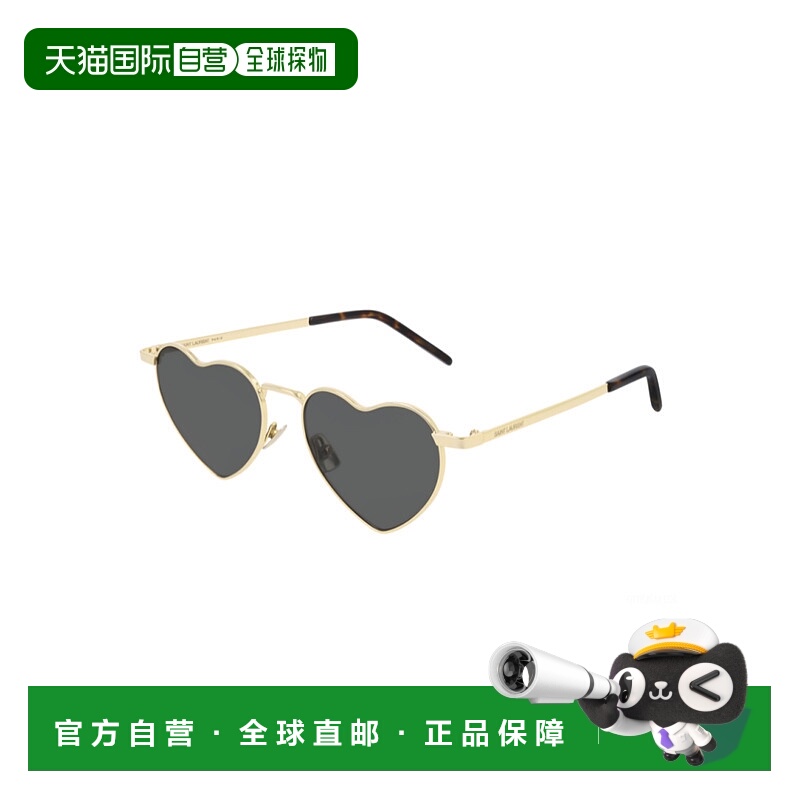 1h可退 香港直邮SAINT LAURENT 男士眼镜 SL301LOULOUMETAL4 AW20