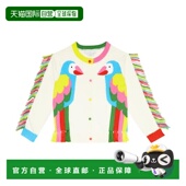 女童 1h可退 流苏边 斯特拉 麦卡特尼 香港直邮Stella Mccartney