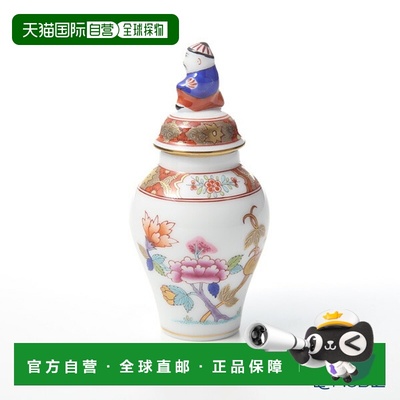 日本直邮HEREND Chinoiserie（中国爱好）上海 SH 06574-0-21 迷9