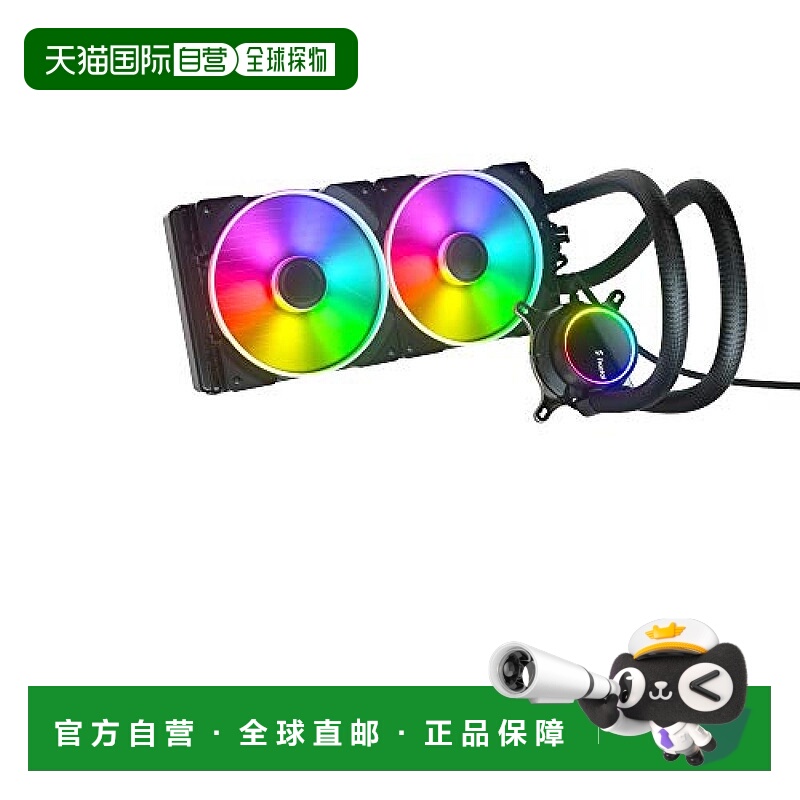 【日本直邮】Fractal Design Celsius+系列一体式水冷CPU散热器28