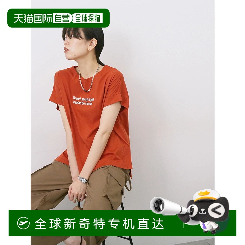 1h可退 日本直邮Samansa Mos2女装法式袖刺绣Logo简约T恤 2201415