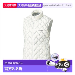 日潮跑腿Montbell蒙贝欧女款羽绒背心Plasma 1000马甲WT S1101531