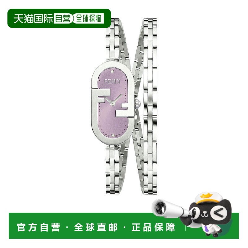 香港直邮Fendi 椭圆形手表 FOW973A5UF