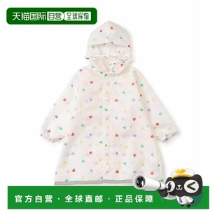 cours 1h可退 les apres 花朵・爱心・樱桃・恐龙 日本直邮官方授权