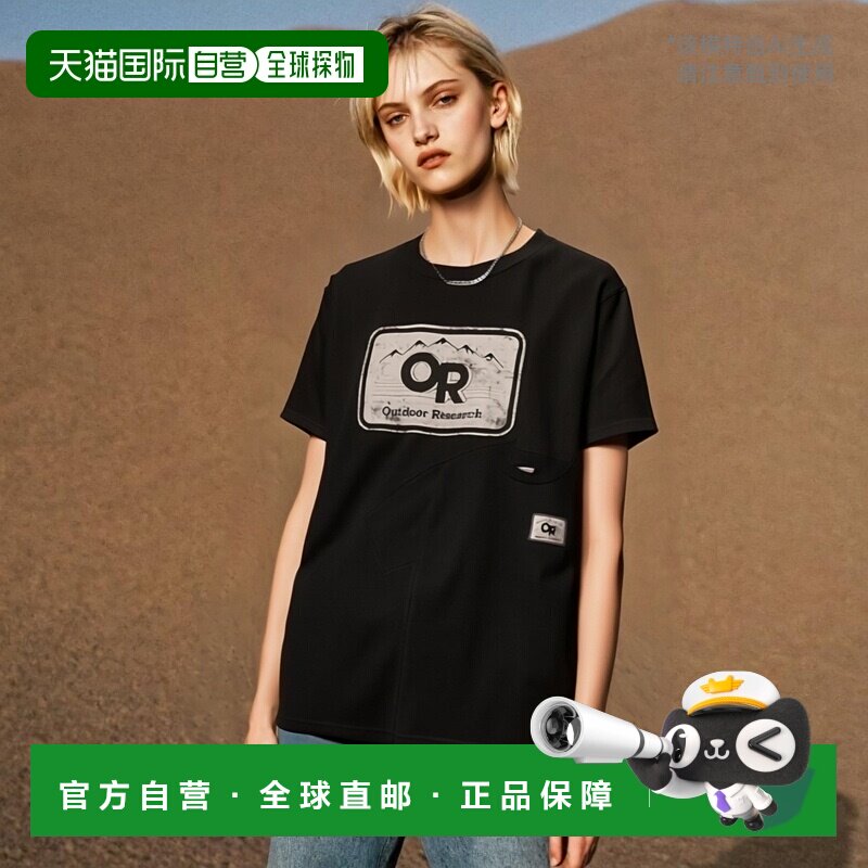 韩国直邮OUTDOOR RESEARCH T恤公用ORM_UT7UL01A_BLK_户外