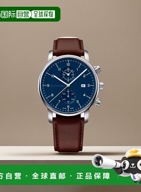 自营 WENGER Swiss Army 男式 01.1743.125 都市经典蓝色表盘计时