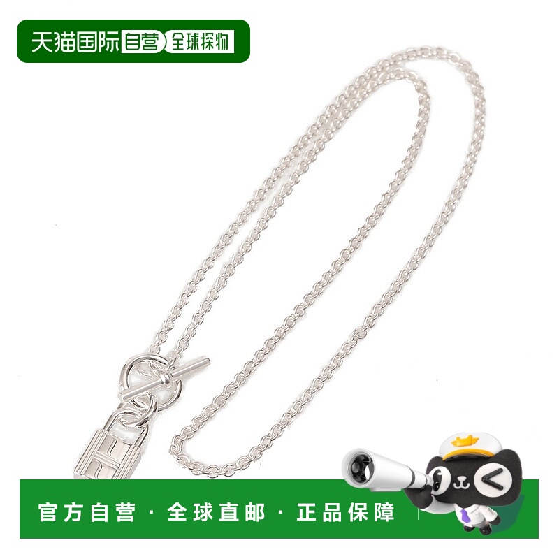日本直邮HERMES “KELLY CADENAS PENDENTIF” 925 银40 厘米项链