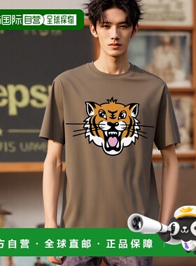 香港直邮KENZO 男士T恤 FF55TS5334SG10 SS2025 灰色