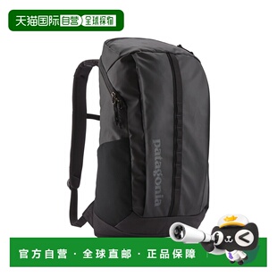 自营欧洲直邮Patagonia Black Hole黑色聚酯纤维防泼水背包男女通