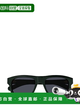 1h可退 香港直邮潮奢 Gucci 古驰 男士 几何框太阳镜 GG1509S